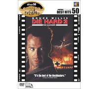 Die Hard 2 [90/Scope/E, Dts, Dd5