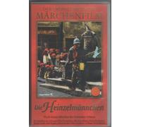 Die Heinzelmännchen - Gebrüder Grimm