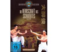 Die Herrschaft des Schwertes