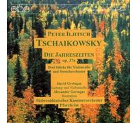 Tchaikovsky/ Swg Co Pforzheim, Geringas - Seasons, Op 37a / 3 Pieces For Cello