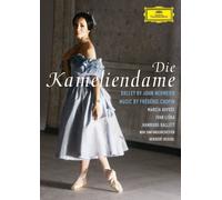 Die Kameliendame: Sinfonieorchester Heribert Beissel (DVD)