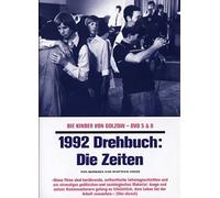 Die Kinder von Golzow 5+6 - Drehbuch