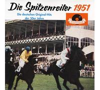 Die kleine Cornelia, Bully Buhlan, Rita Paul, Deltev Lais, Cyprys, Hildegard Knef..