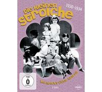 Die kleinen Strolche - 1930-1934