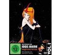 Die Königin der tausend Jahre: Remastered Edition / Vol. 1 / Episode 1-21 (DVD)