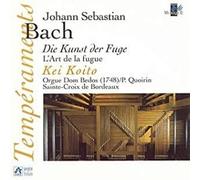 Johann Sebastian Bach L'art De La Fugue (CD)