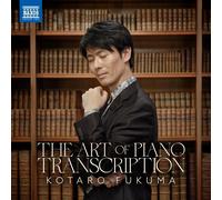 Audio Cd Kotaro Fukuma: Johann Sebastian Bach / Leonard Borwick / Claude Debussy