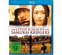 Die letzte Schlacht des Samurai Kriegers
