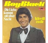 Die Liebe kommt oft über Nacht (1977) / Vinyl single [Vinyl-Single 7'']