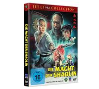 Jet Li: Die Macht der Shaolin - Cover B (DVD) Jet Li Hu Jianqiang Huang Qiuyan