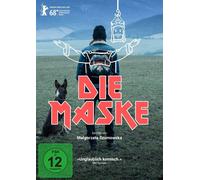 Die Maske (DVD) Kościukiewicz Podsiadlik Agnieszka Gorol Małgorzata