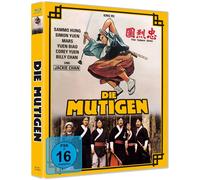DIE MUTIGEN - Limited Edition (Blu-ray) Sammo Hung Yuen Biao King Hu