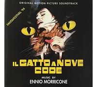 Die neunschwänzige Katze (Il Gatto A Nove Code)