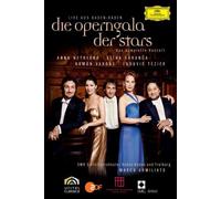 Die Operngala der Stars - Live aus Baden-Baden