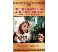 Die Prinzessin auf der Erbse-Prinzessin gesucht