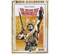Die Rache des Herkules