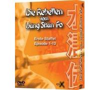 Die Rebellen vom Liang Shan Po - 1.Staffel/1-13