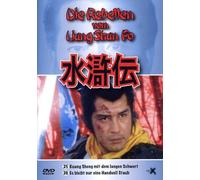 Die Rebellen vom Liang Shan Po 25+26