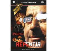 Die Reue (Pokayanie) (Monanieba) (Repentance) (RUSCICO) (NTSC) [Покаяние] [DVD]