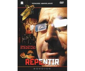 Die Reue (Pokayanie) (Monanieba) (Repentance) (RUSCICO) (NTSC) [Покаяние] [DVD]