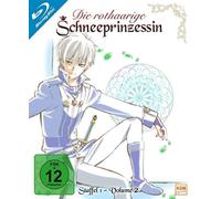 DIE ROTHAARIGE SCHNEEPRIN - MO (Blu-ray) Masahiro Ando