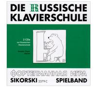 Die Russische Klavierschule: Repertoire Book. 2 CDs (recordings). piano.