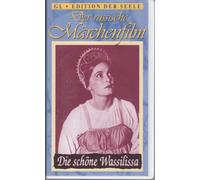 Die schöne Wassilissa