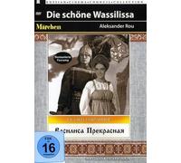 Die schöne Wassilissa [Edizione: Regno Unito]