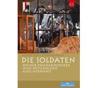 Die Soldaten: Wiener Philharmoniker (Metzmacher) (DVD) Muff Aikin Baumgartner