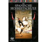 Die Spanische Hofreitschule zu Wien (The Spanish Riding School of Vienna) (DVD)