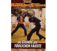 Die Stunde der tödlichen Fäuste