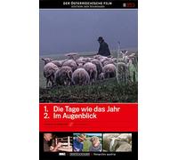 Die Tage wie das Jahr / Im Augenblick / Der Österreichische Film - Edition Der Standard #353