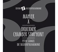 Gustav Mahler – Mahler: X/Bruckner: Chamber Symphony – CD – Digipak – Sony Music