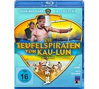 Die Teufelspiraten von Kau-Lun - The Pirate (Shaw Brothers Collection) (Blu-ray)