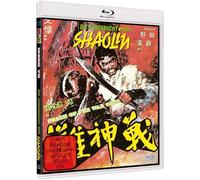 WANG YU: Die Todesbucht der Shaolin - Cover B - Uncut (Blu-ray) Wang Yu Lung Fei