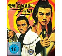 Die tödlichen Zwei - Shaw Brothers Collection