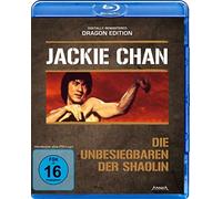 Die Unbesiegbaren der Shaolin - Dragon Edition