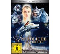Die unendliche Geschichte - Neuauflage (DVD)