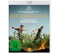 Die Unschuld