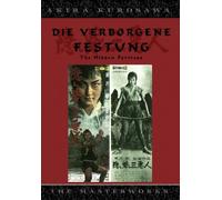 Die verborgene Festung