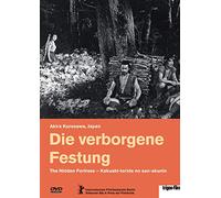 Die verborgene Festung - The Hidden Fortress (OmU)