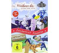 Die Weihnachtsgeschichte/Das Dschungelbuch