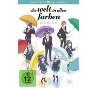 Die Welt in allen Farben - Iroduku