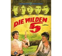 Die wilden 5 - Uncut