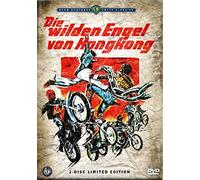 Die wilden Engel von Hongkong - Uncut/Mediabook