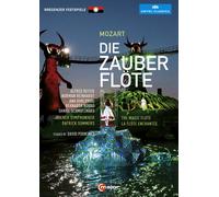 Die Zauberflöte: Bregenzer Festspiele (Summers) (DVD)