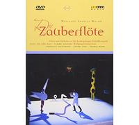 Die Zauberflote [DVD] [NTSC]
