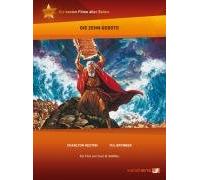 Die zehn Gebote - Kabel-Eins-Edition