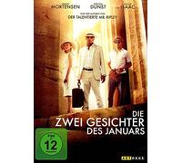 Die zwei Gesichter des Januars (DVD)