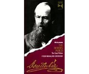 Dieci grandi scrittori, Volume 1 [VHS]